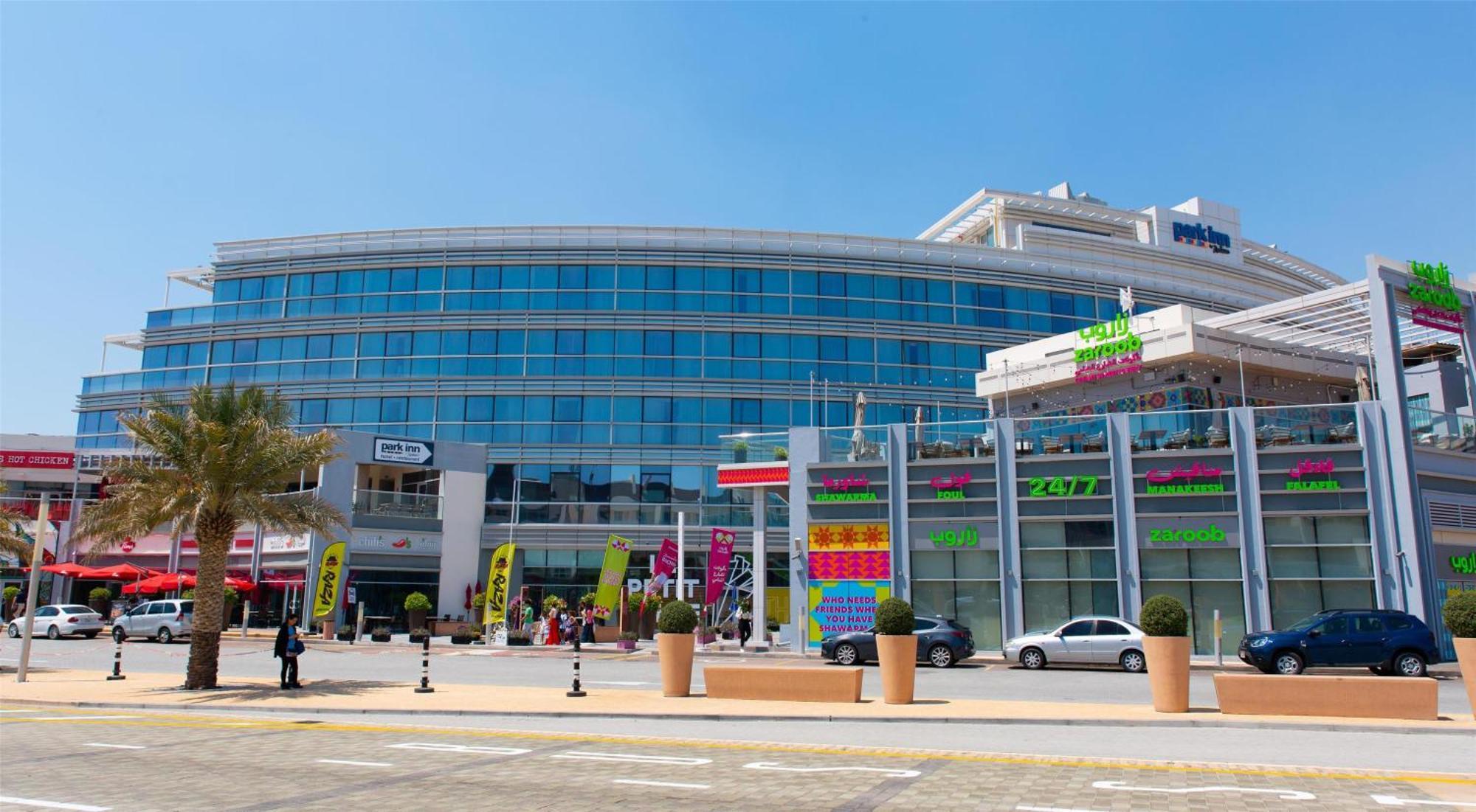 Park By Radisson Motor Hotel Dubaï